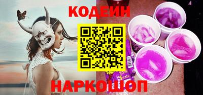 гашиш Кинель
