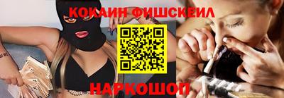 меф VHQ Кимры