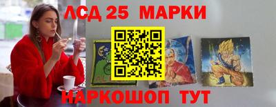 меф VHQ Кимры