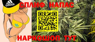 прущая мука Кингисепп