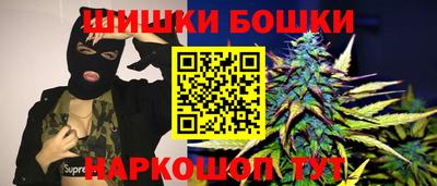 меф VHQ Кимры