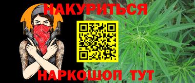 прущая мука Кингисепп