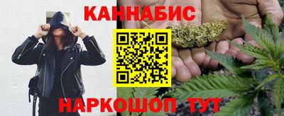 прущая мука Кингисепп