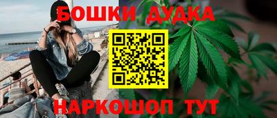 гашиш Кинель