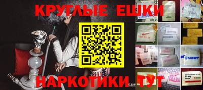меф VHQ Кимры