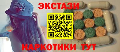 меф VHQ Кимры