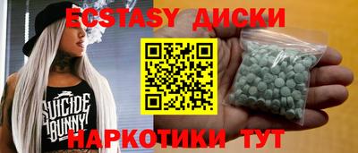 меф VHQ Кимры
