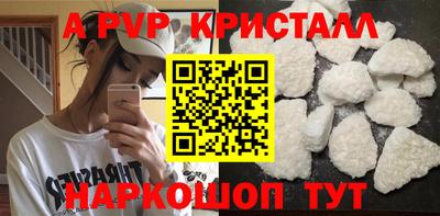 гашиш Кинель