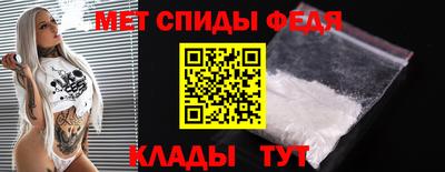 гашиш Кинель