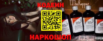 гашиш Кинель