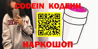 меф VHQ Кимры