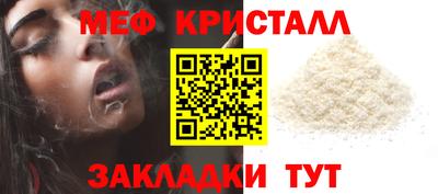 гашиш Кинель