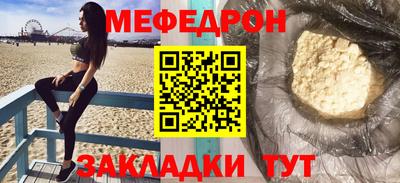 гашиш Кинель