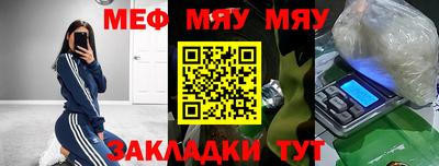 гашиш Кинель